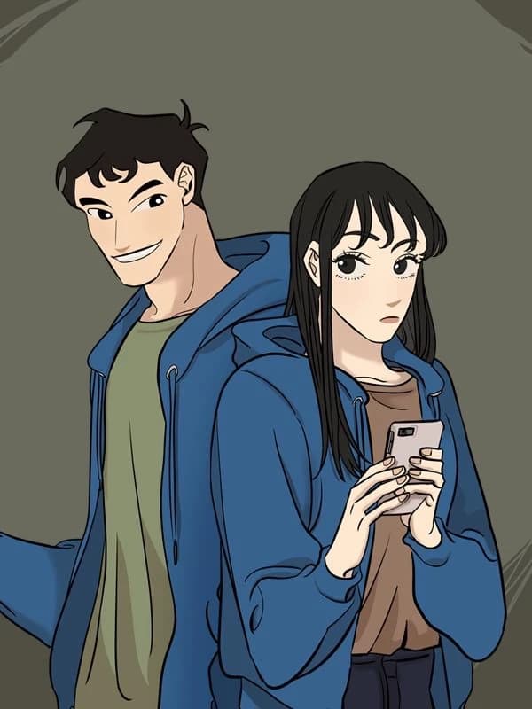 대나무숲