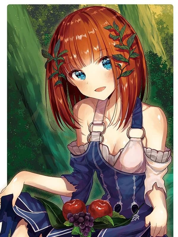 넥스트 라이프