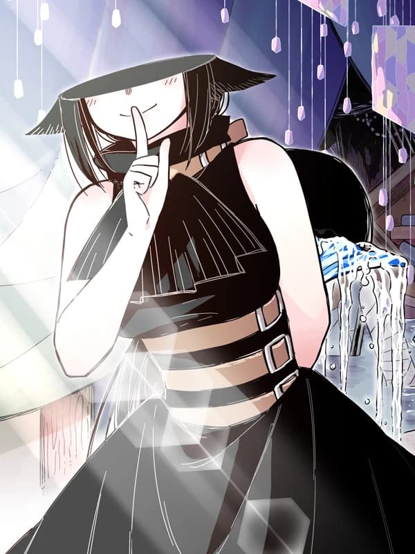 머리 없는 마녀님