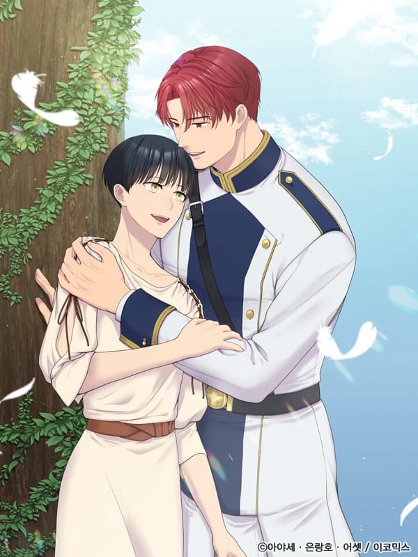 꺼진 불도 다시 보라