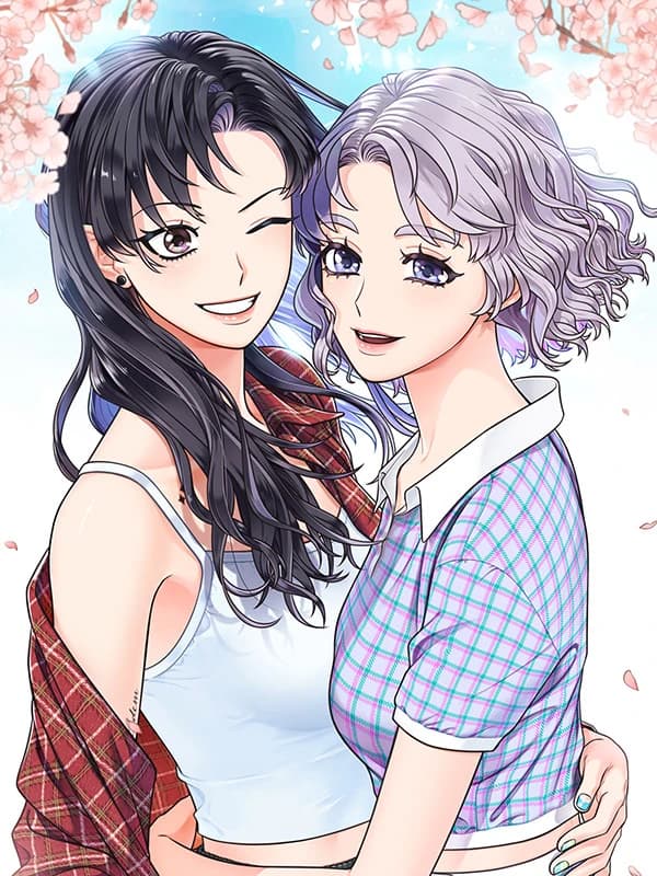 네가 없었으면 좋겠어