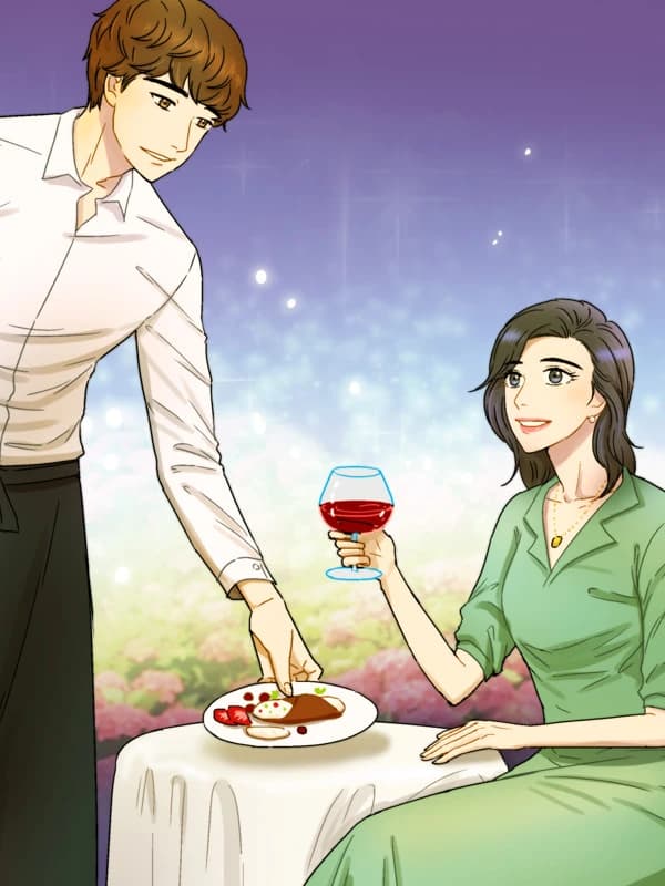 완벽한 저녁