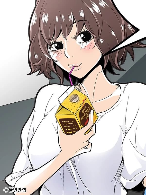 일단 먹고보자