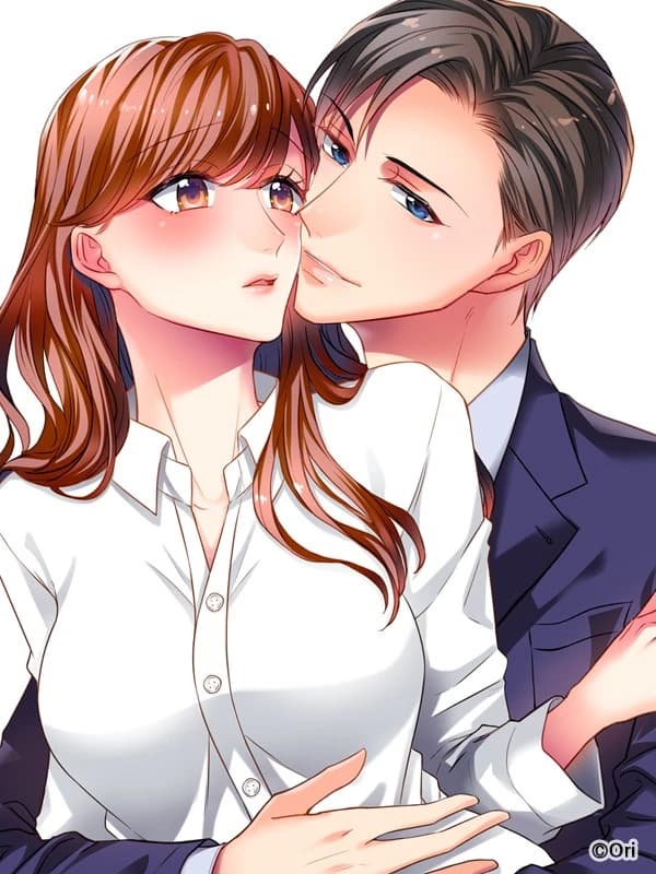 먼저 끌어안으면 참을 수 없잖아 [개정판]