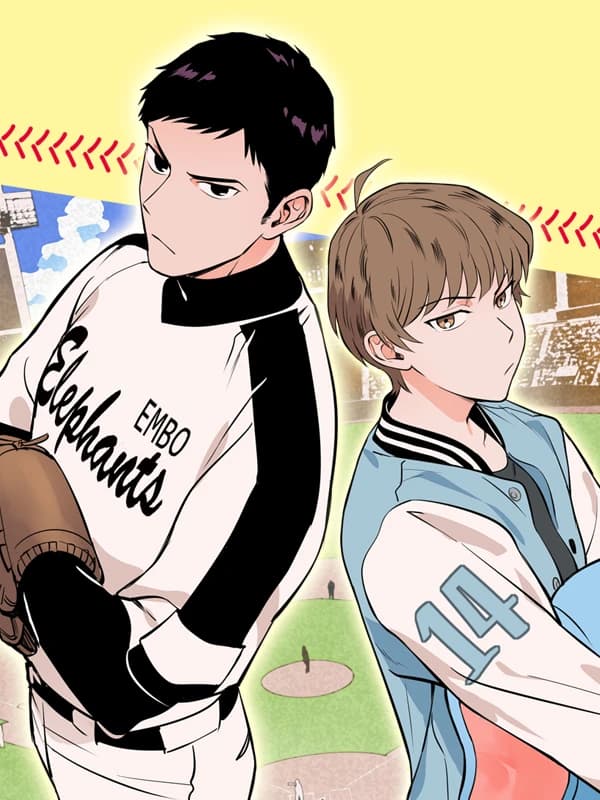 스윗 스팟 [개정판]