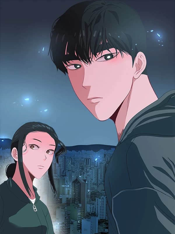 악으로
