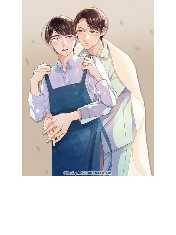 30살까지 동정이면 마법사가 될 수 있대 [개정판]