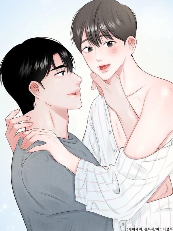 데어, 낫 데어 [개정판]