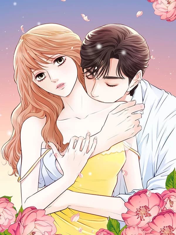 내가 널 사랑할 때
