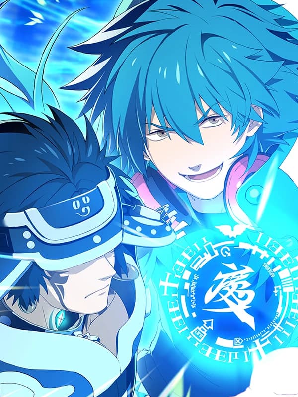DRAMAtical Murder(드라마티컬 머더)