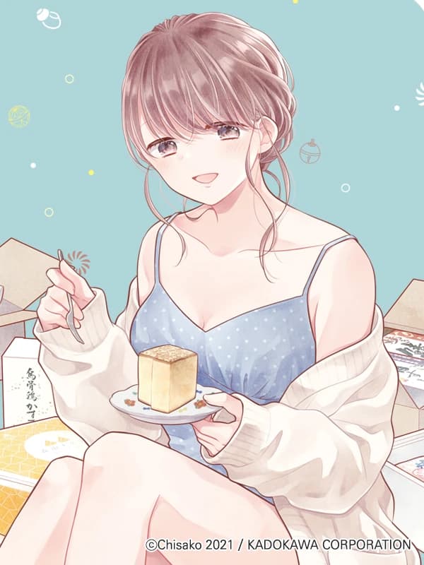 배달해 먹어요!