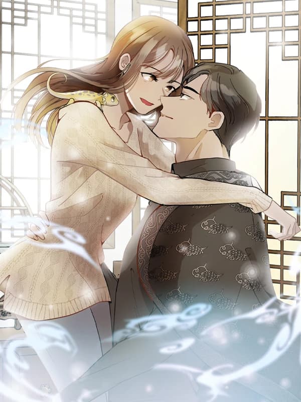 기묘한 그녀의 밤손님