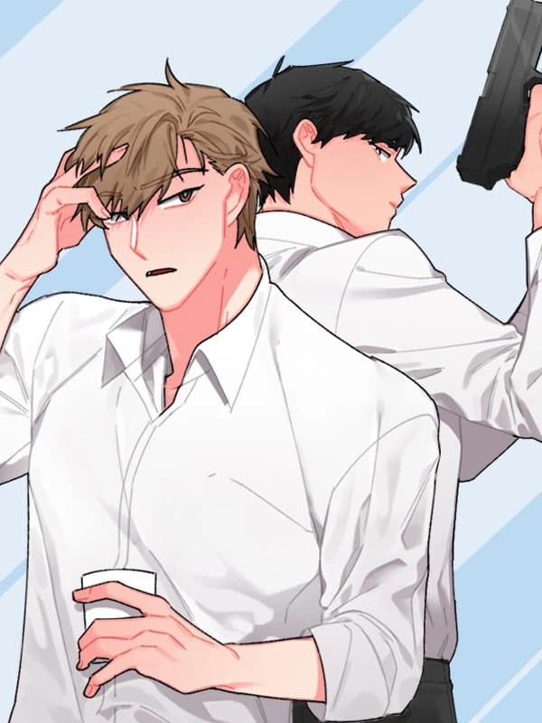 접근 본능
