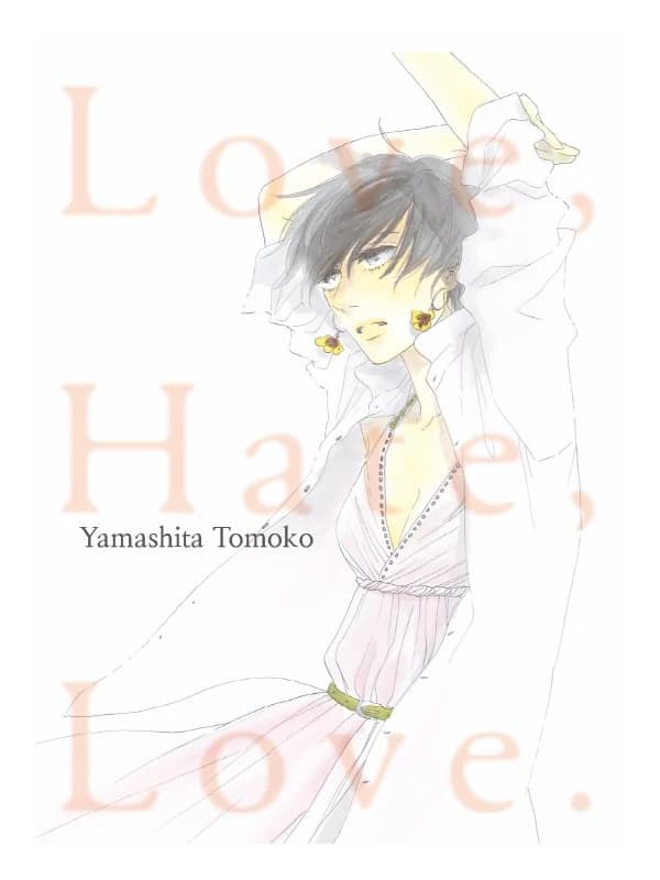 Love, Hate, Love