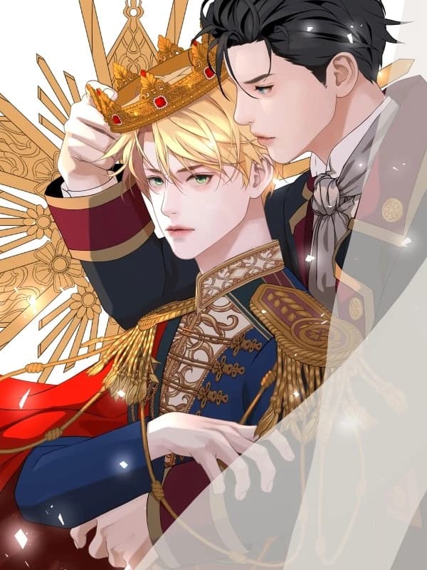 로열 웨딩 [개정판]