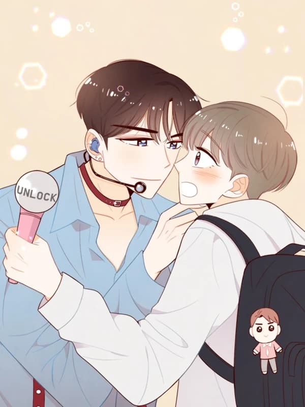 입덕학개론