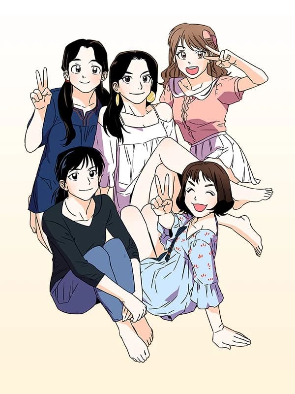 청춘시대-청춘이라는 이름 아래 지워지는 것들