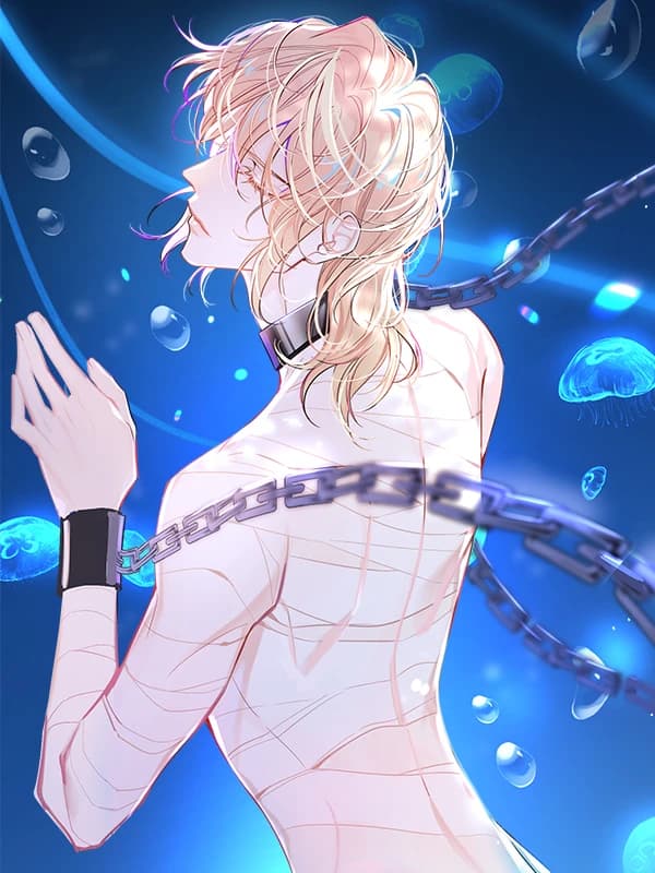 인어의 추락