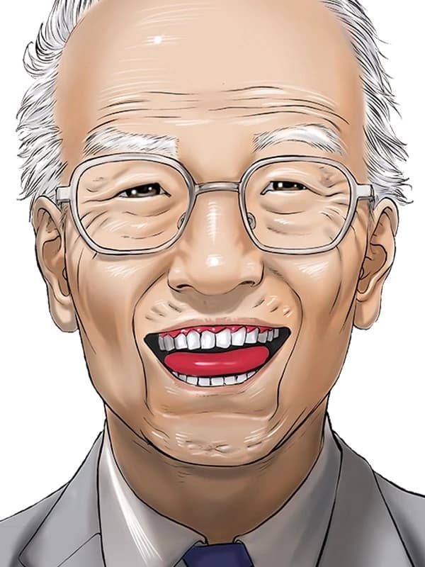 이누야시키