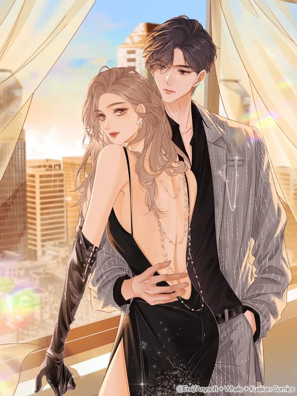 나 좀 바라봐 줘
