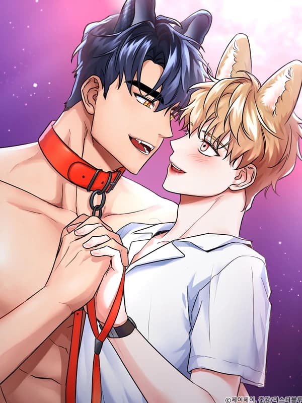 BAITS(베이츠) [개정판]