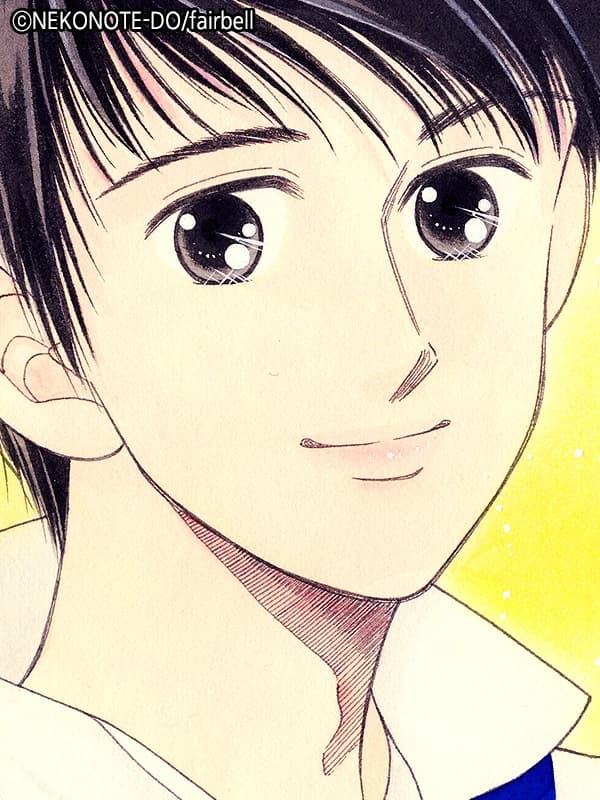 SMILE