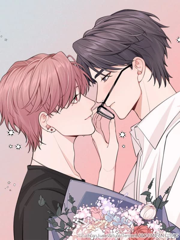 너, 내 사람이 되어 줘!