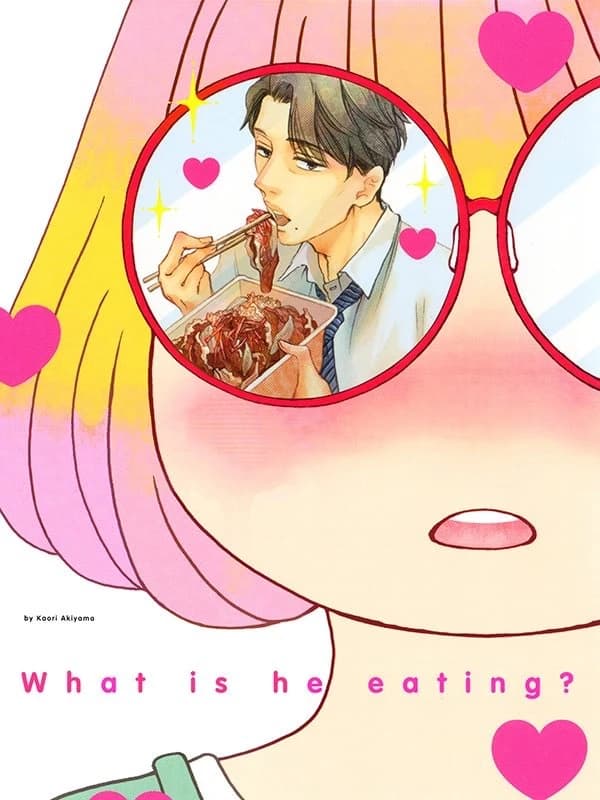 짝사랑 맛집 일기