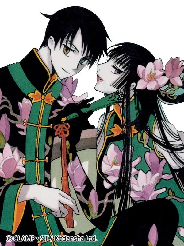 ×××HOLiC (×××홀릭)