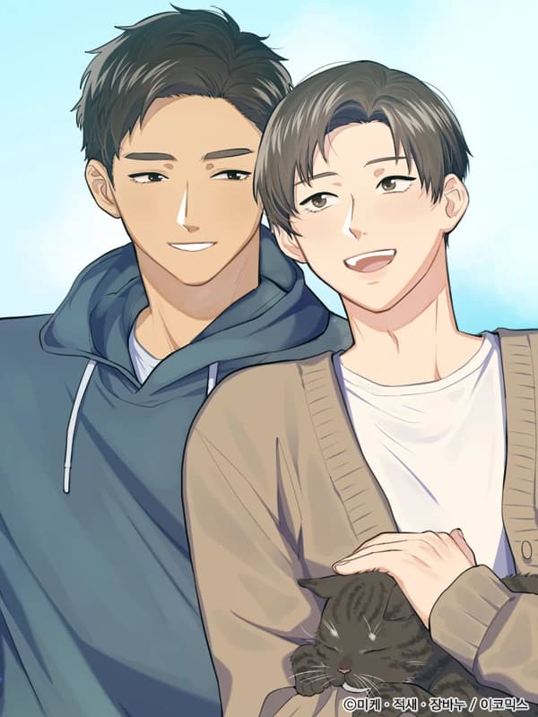 리밋(Re:meet)