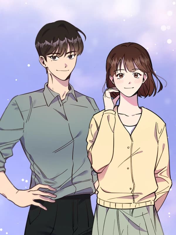 우리가 사랑한다면