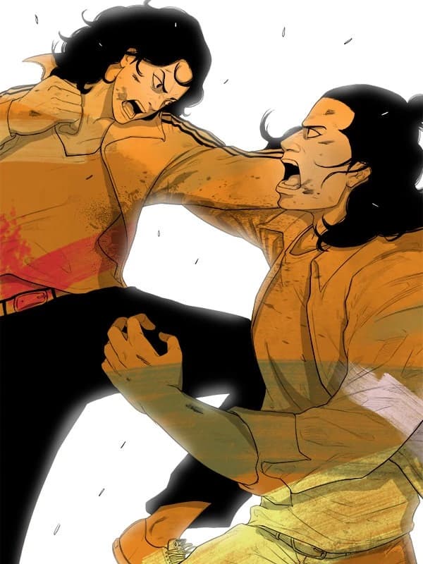 굴다리 블루스
