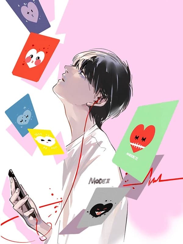 제2모드