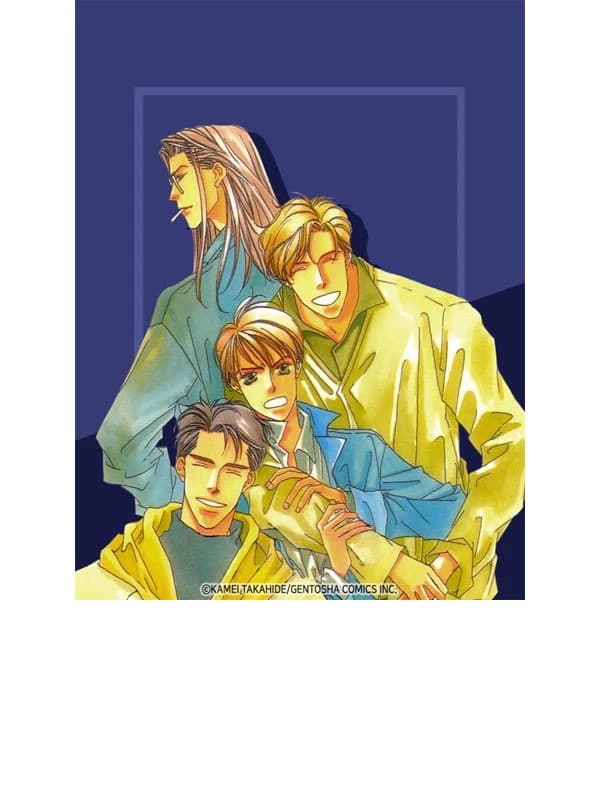 HOME, SWEET HOME (홈 스위트 홈)