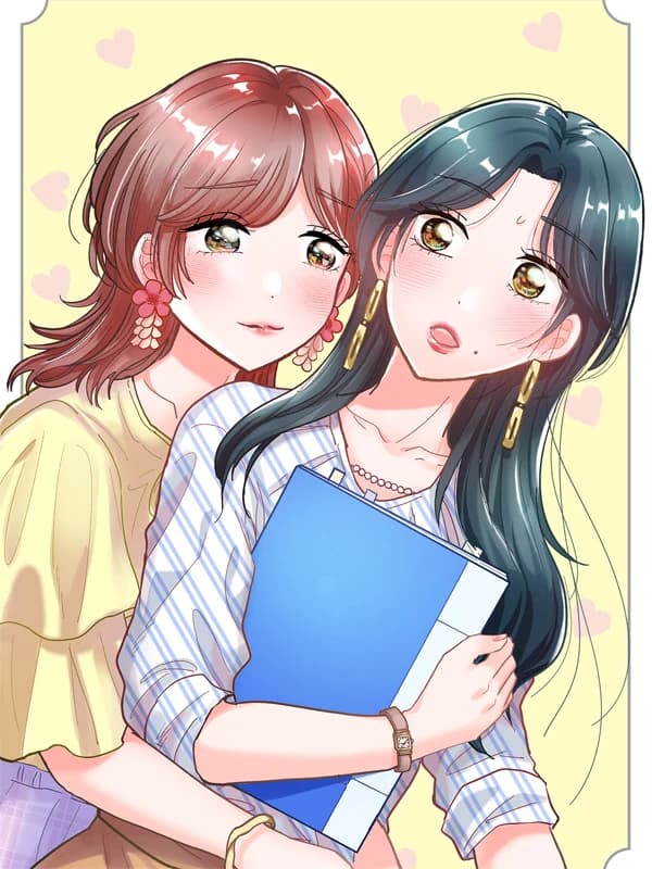 쿨한 린코 씨, 깜찍하고 귀여운 후배한테 익애받다