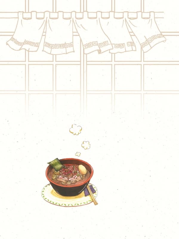 라멘대백과