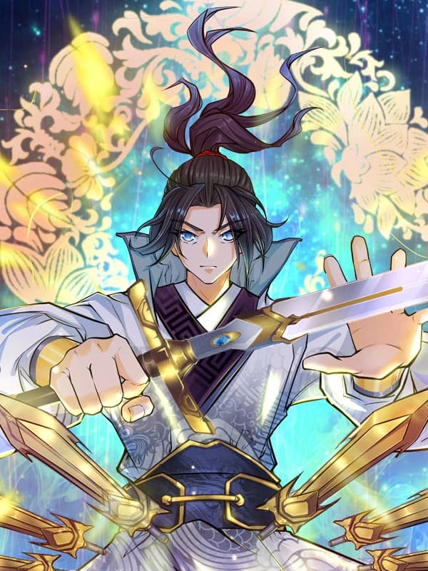 검도능천
