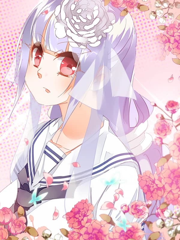 내 룸메이트는 전투 소녀