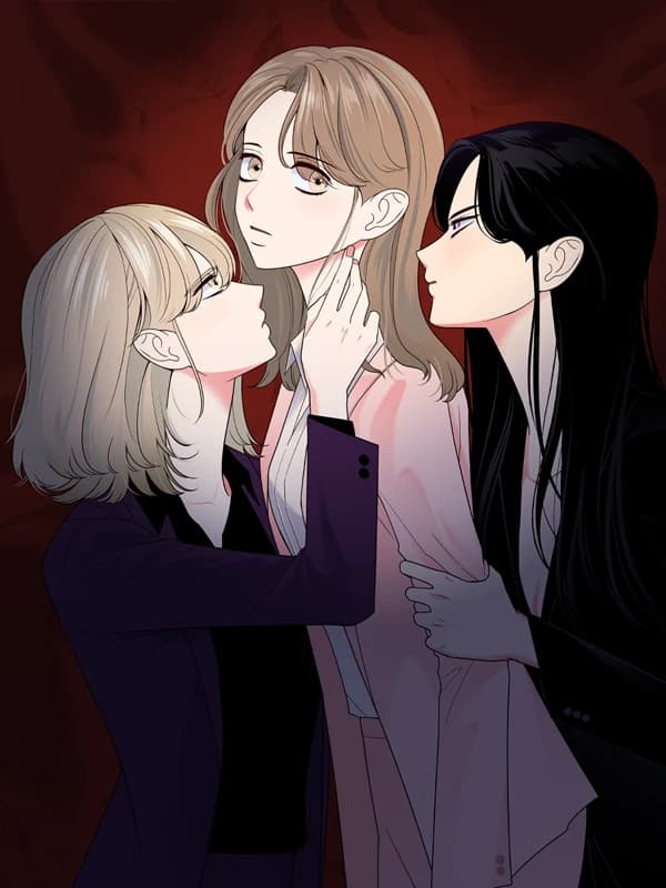 퇴사를 요청합니다