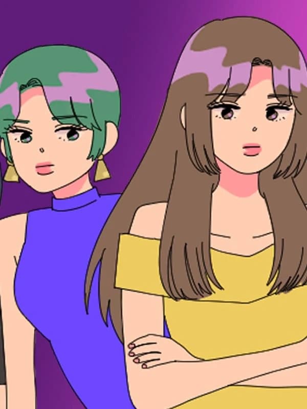 그녀에 대하여