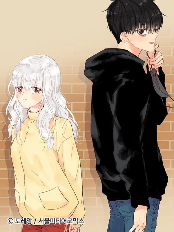 까만남자 하얀여자