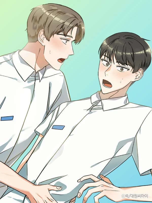 네 머릿속 로맨스