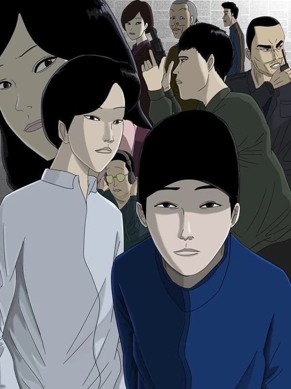 기레기