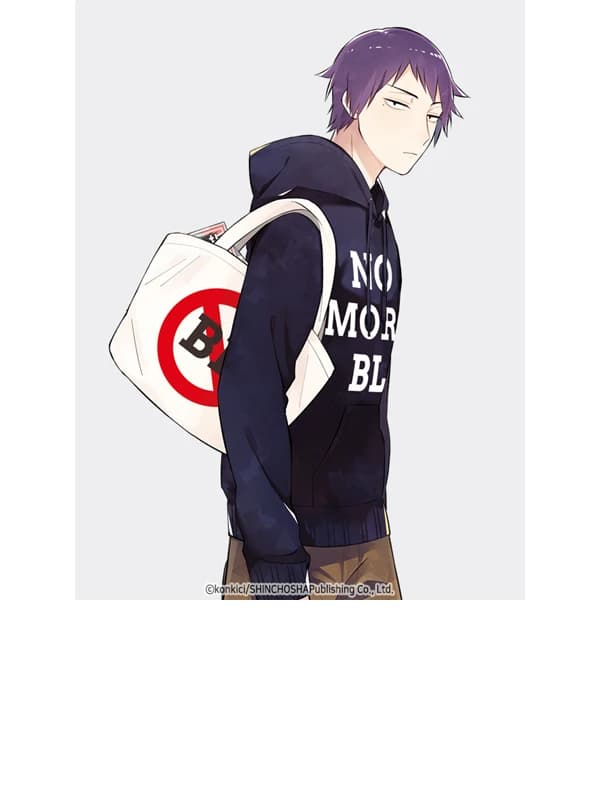 절대 BL이 되는 세계 VS 절대 BL이 되고 싶지 않은 남자