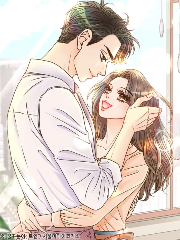 압도적 그대