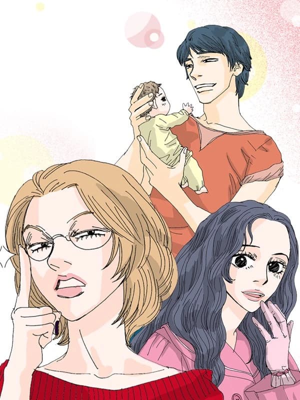 러브미 파파