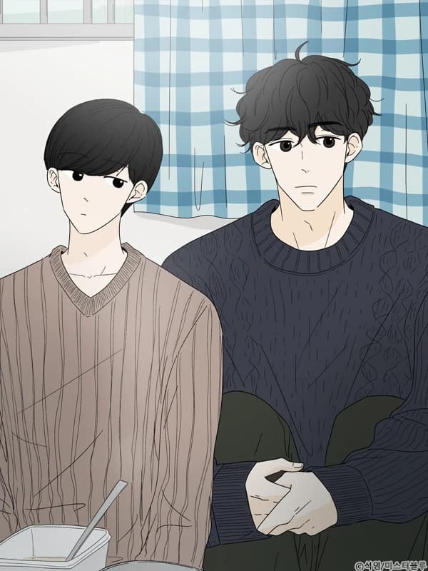 고백을 못하고