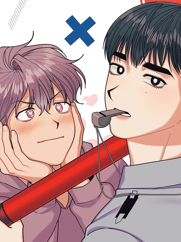 경비청년