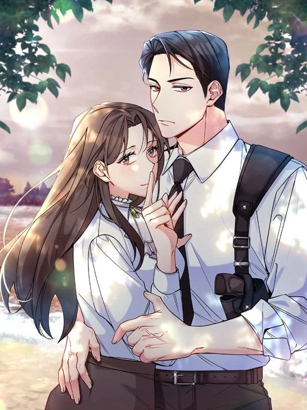 가깝고도 은밀한