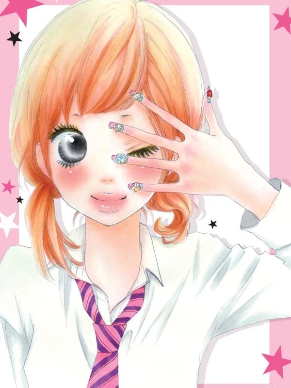 뇌쇄 보이 프렌드